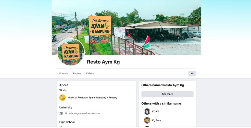ayamkampungbanner 作品集