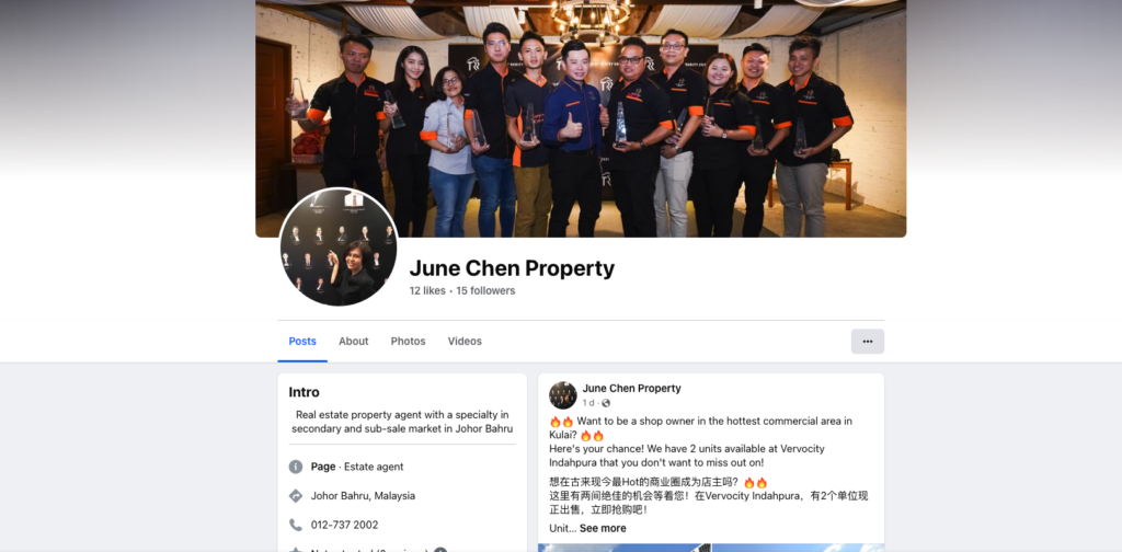 junechen banner 作品集